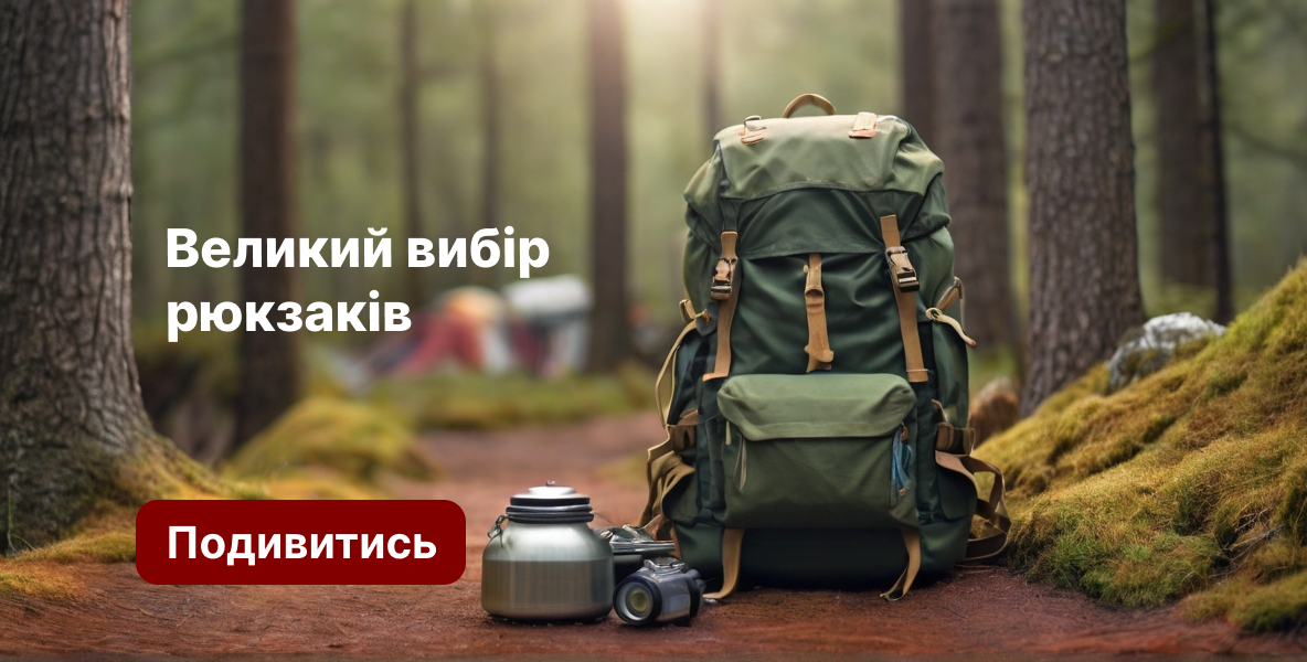   Каталог тренажерів